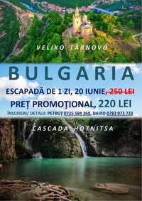vacanta Bulgaria_20iunie26.jpg